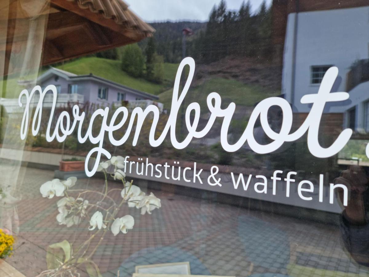 Aparthotel Family Stubai 4*