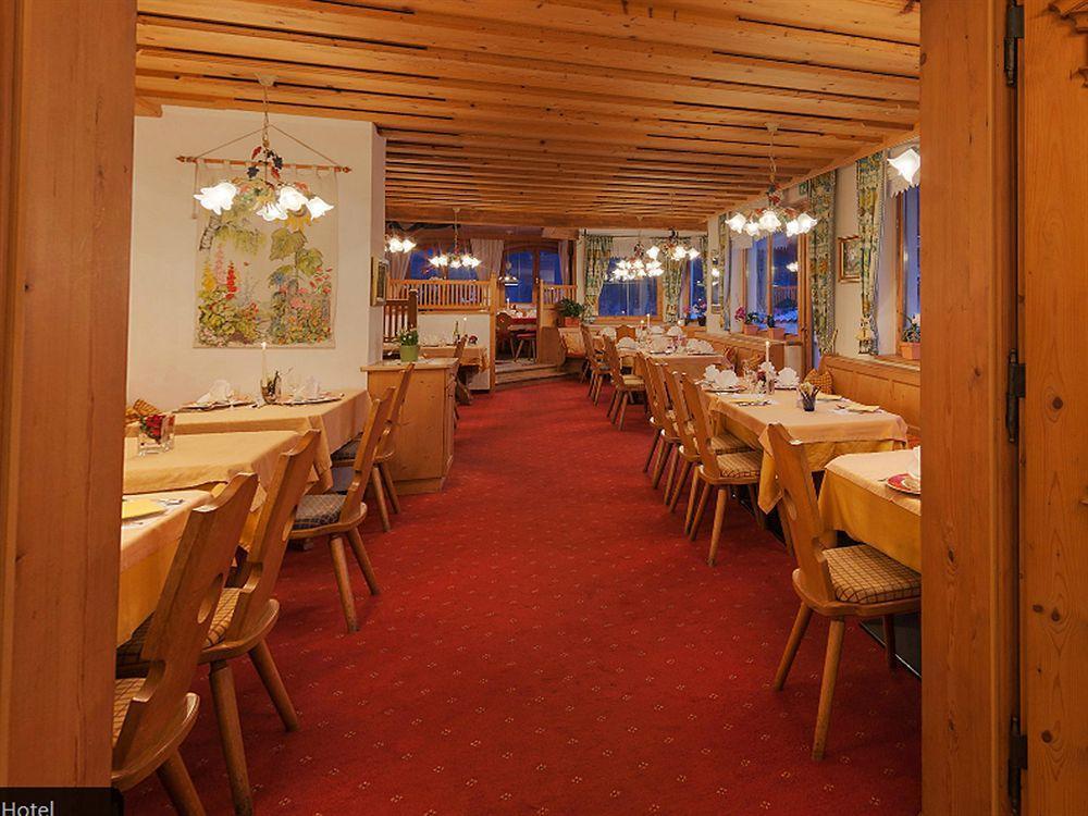 Family Stubai 4* Fulpmes